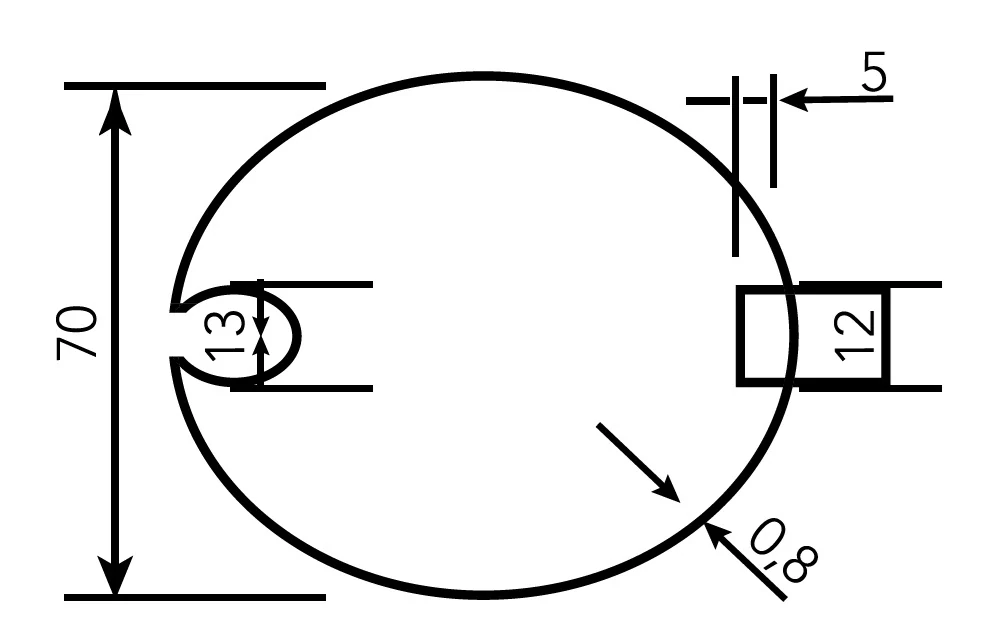 ASNR70 - Kulatý adaptér ⌀70mm pro SENA ⌀45